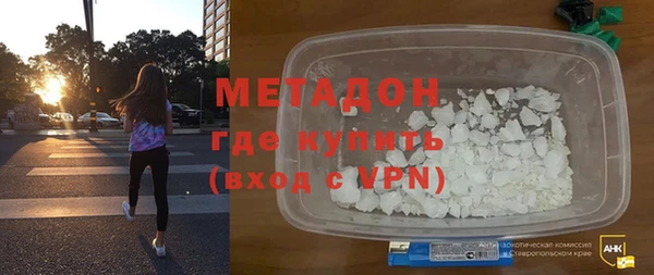 прущий лед Бугульма