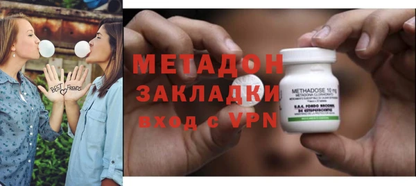 прущий лед Бугульма
