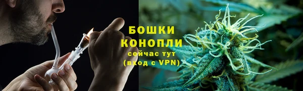 прущий лед Бугульма