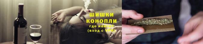 прущий лед Бугульма