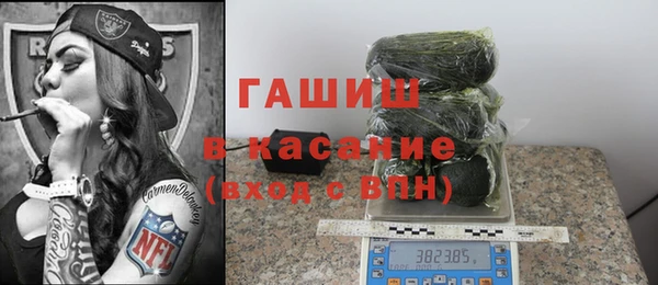 прущий лед Бугульма