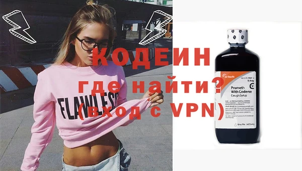 круглые Снежинск