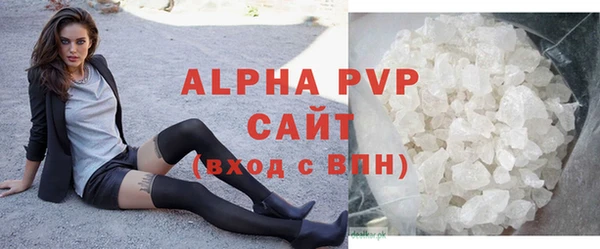 прущий лед Бугульма