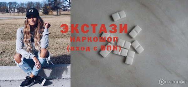 прущий лед Бугульма